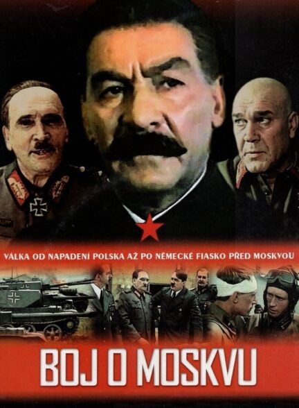 دانلود صوت دوبله فیلم Bitva za Moskvu