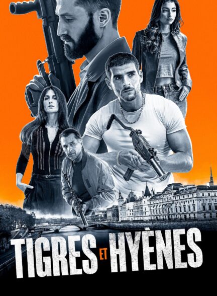 دانلود صوت دوبله فیلم Hunting with Tigers