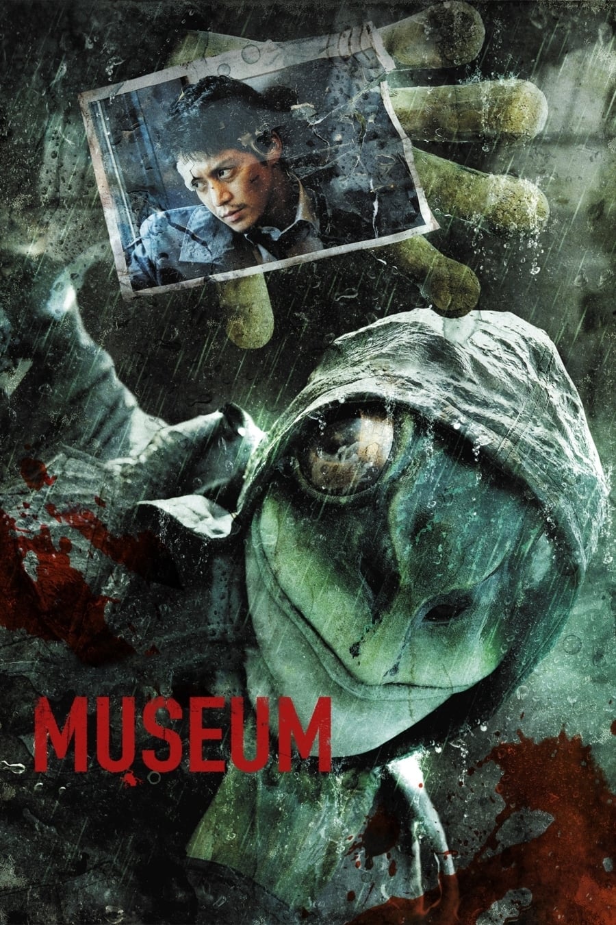 دانلود صوت دوبله فیلم Museum