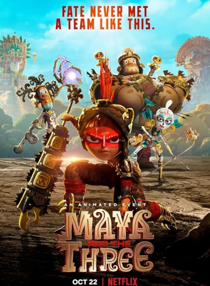 دانلود صوت دوبله سریال Maya and the Three