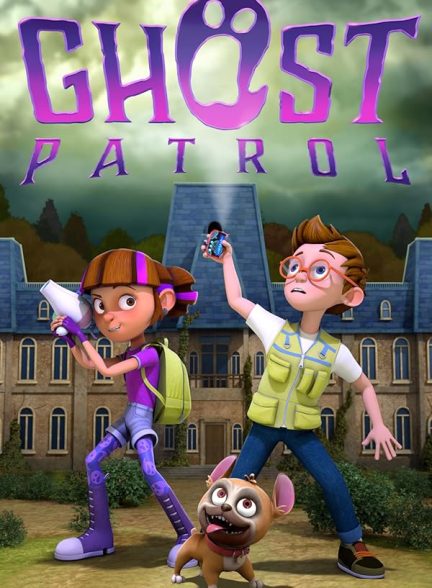 دانلود صوت دوبله فیلم Ghost Patrol
