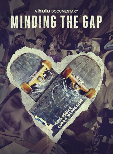 دانلود صوت دوبله فیلم Minding the Gap 2018