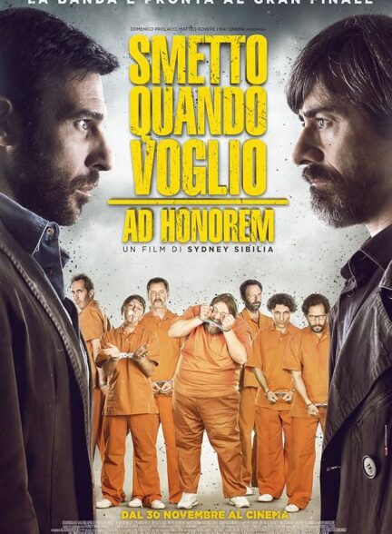 دانلود صوت دوبله فیلم I Can Quit Whenever I Want: Ad Honorem