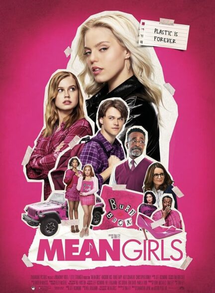 دانلود صوت دوبله فیلم Mean Girls