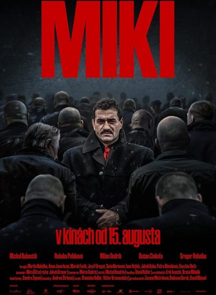 دانلود صوت دوبله فیلم Miki