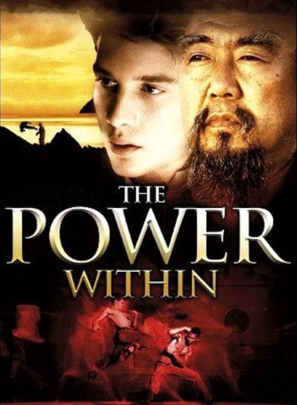 دانلود صوت دوبله فیلم The Power Within