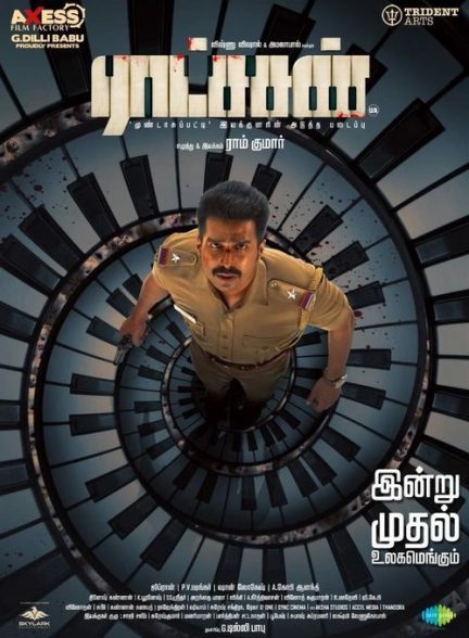 دانلود صوت دوبله فیلم Raatchasan