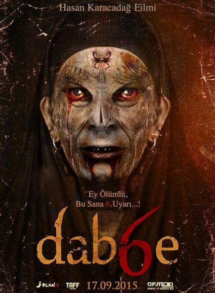 دانلود صوت دوبله فیلم Dabbe 6: The Return