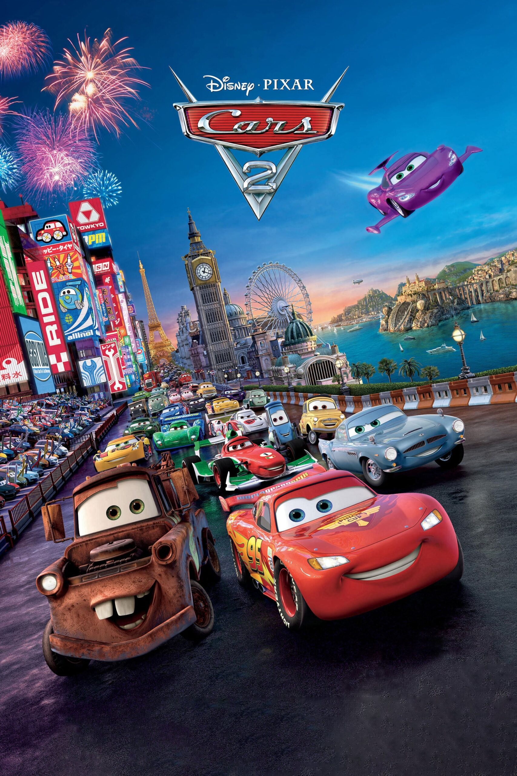 دانلود صوت دوبله انیمیشن Cars 2