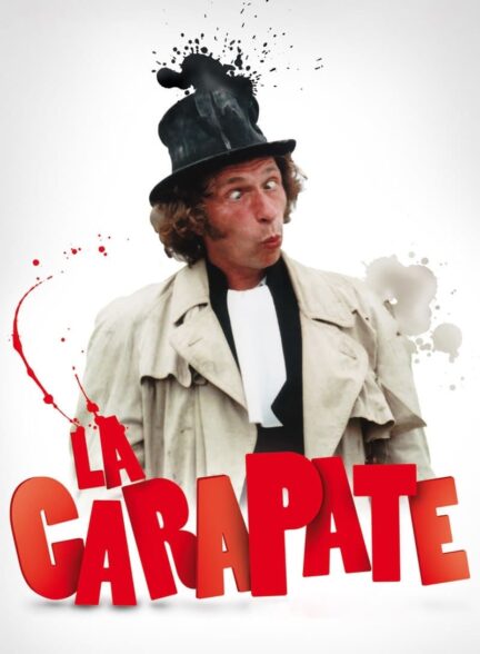 دانلود صوت دوبله فیلم The Escape