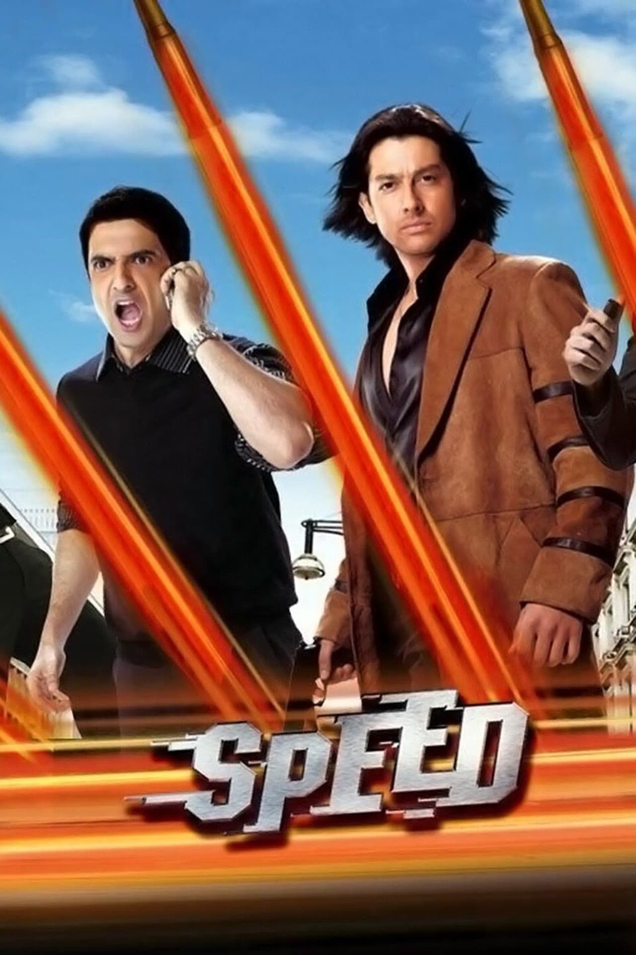 دانلود صوت دوبله فیلم Speed