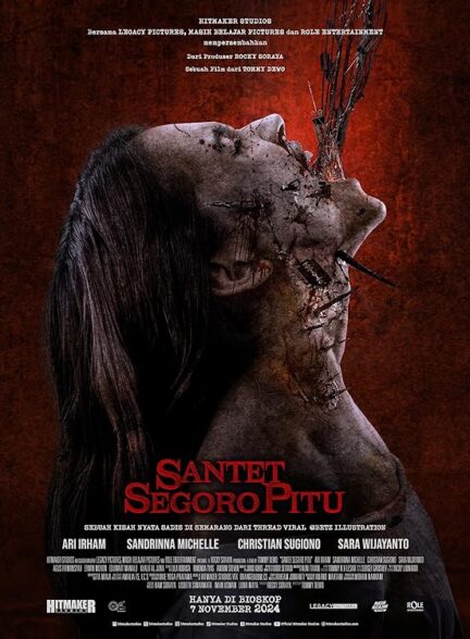 دانلود صوت دوبله فیلم Curse of the Seven Oceans