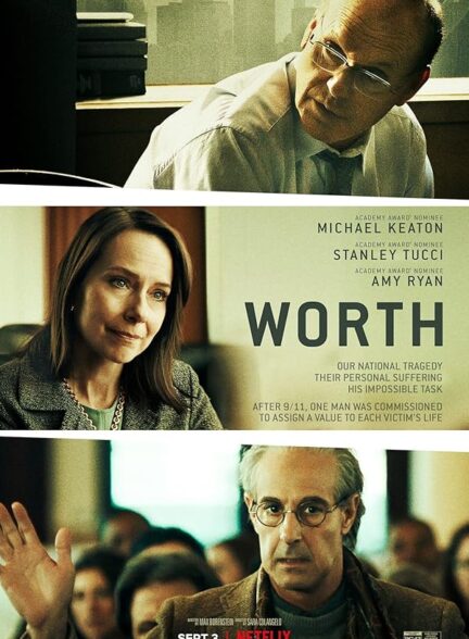 دانلود صوت دوبله فیلم Worth