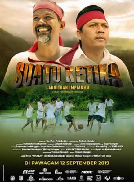 دانلود صوت دوبله فیلم Suatu Ketika