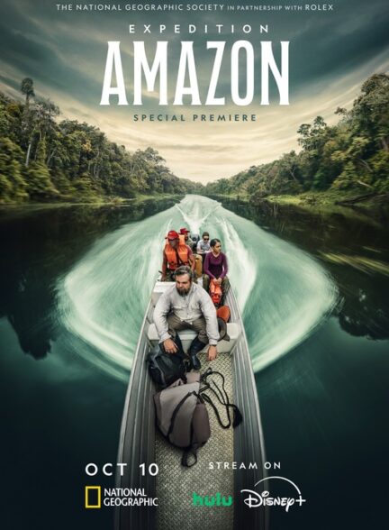 دانلود صوت دوبله فیلم Expedition Amazon