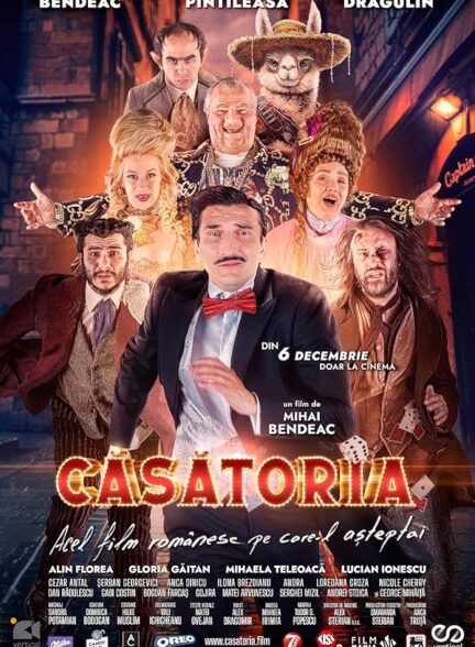 دانلود صوت دوبله فیلم Casatoria