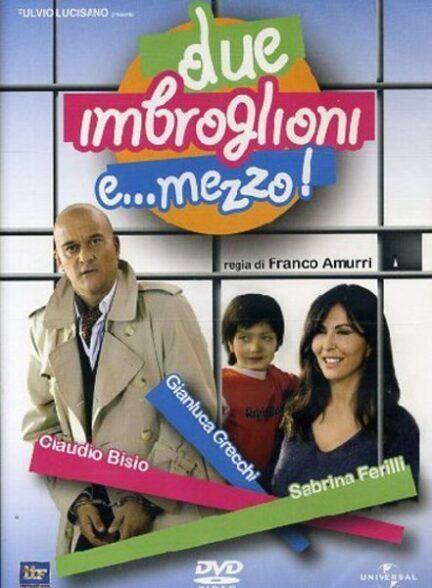 دانلود صوت دوبله فیلم Two Cheaters and a Half