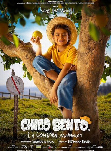 دانلود صوت دوبله فیلم Chico Bento e a Goiabeira Maraviosa