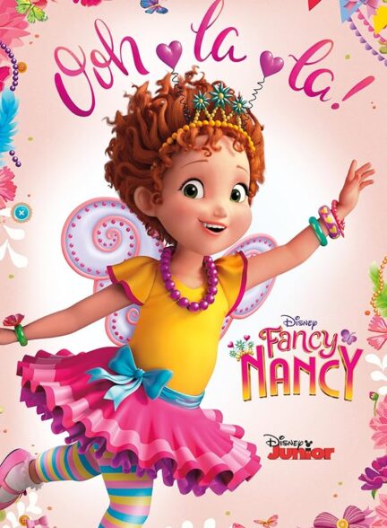 دانلود صوت دوبله سریال Fancy Nancy