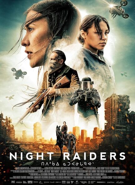دانلود صوت دوبله فیلم Night Raiders