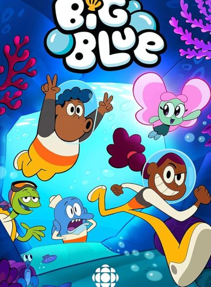 دانلود صوت دوبله سریال Big Blue