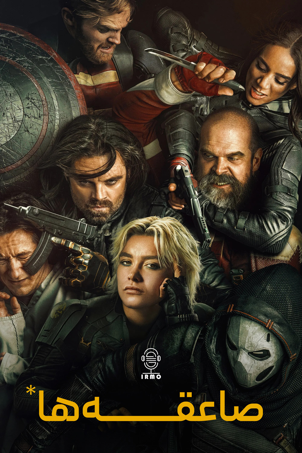دانلود صوت دوبله فیلم Thunderbolts*