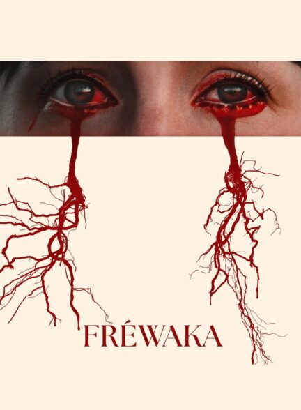 دانلود صوت دوبله فیلم Frewaka