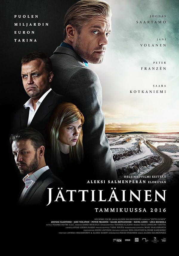 دانلود صوت دوبله فیلم The Mine