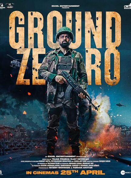دانلود صوت دوبله فیلم Ground Zero