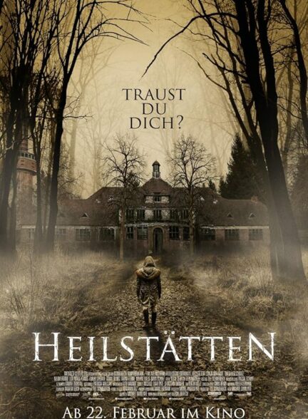 دانلود صوت دوبله فیلم Haunted Hospital