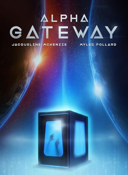 دانلود صوت دوبله فیلم The Gateway