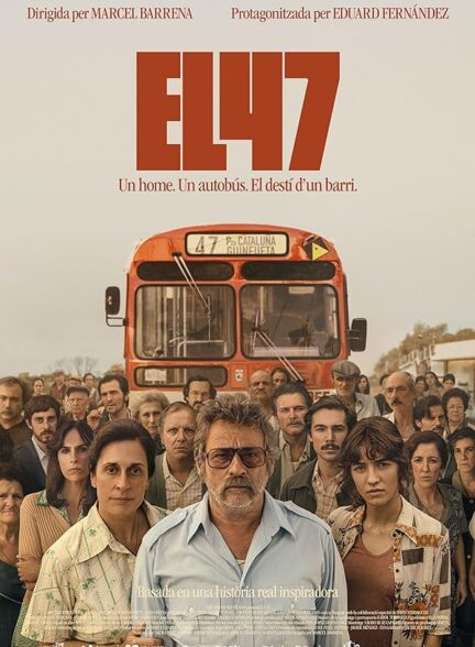 دانلود صوت دوبله فیلم El 47