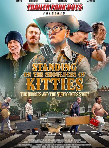 دانلود صوت دوبله فیلم Standing on the Shoulders of Kitties