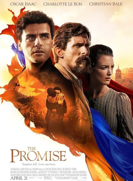 دانلود صوت دوبله فیلم The Promise