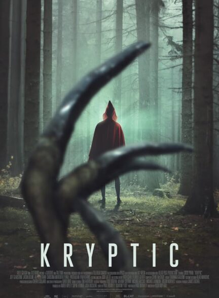 دانلود صوت دوبله فیلم Kryptic