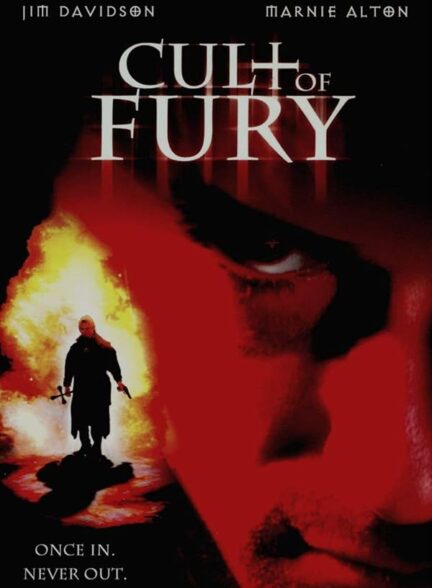 دانلود صوت دوبله فیلم Cult of Fury | Disaster