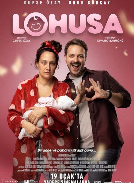 دانلود صوت دوبله فیلم Lohusa