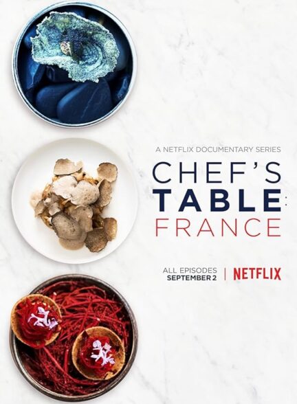 دانلود صوت دوبله سریال Chef’s Table: France