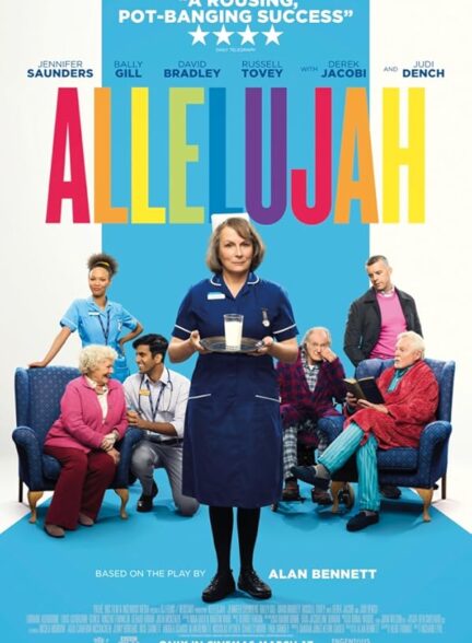 دانلود صوت دوبله فیلم Allelujah