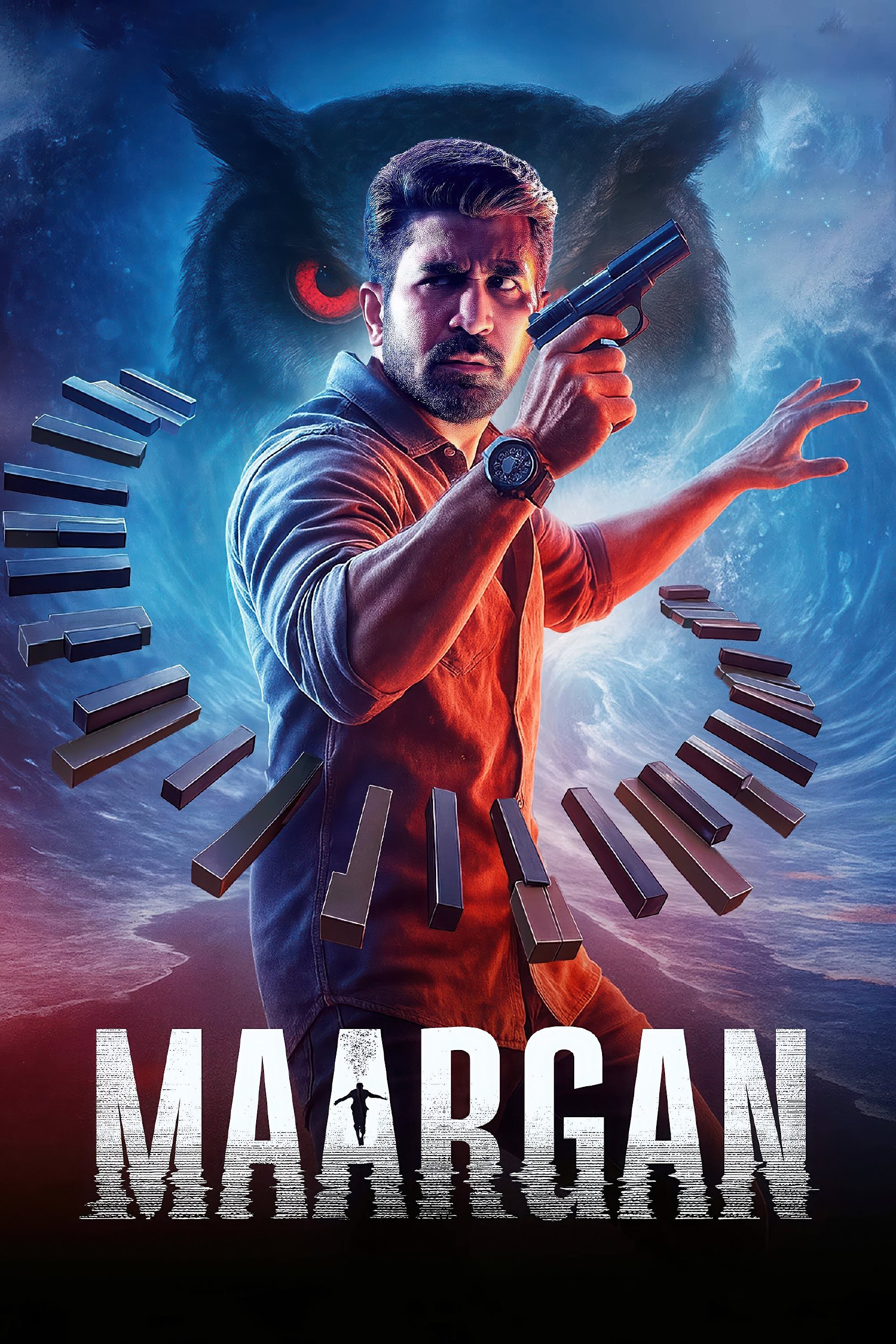 دانلود صوت دوبله فیلم Maargan