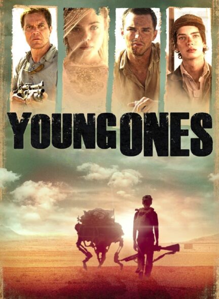 دانلود صوت دوبله فیلم Young Ones