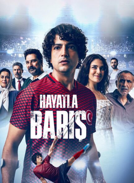 دانلود صوت دوبله فیلم Hayatla Baris