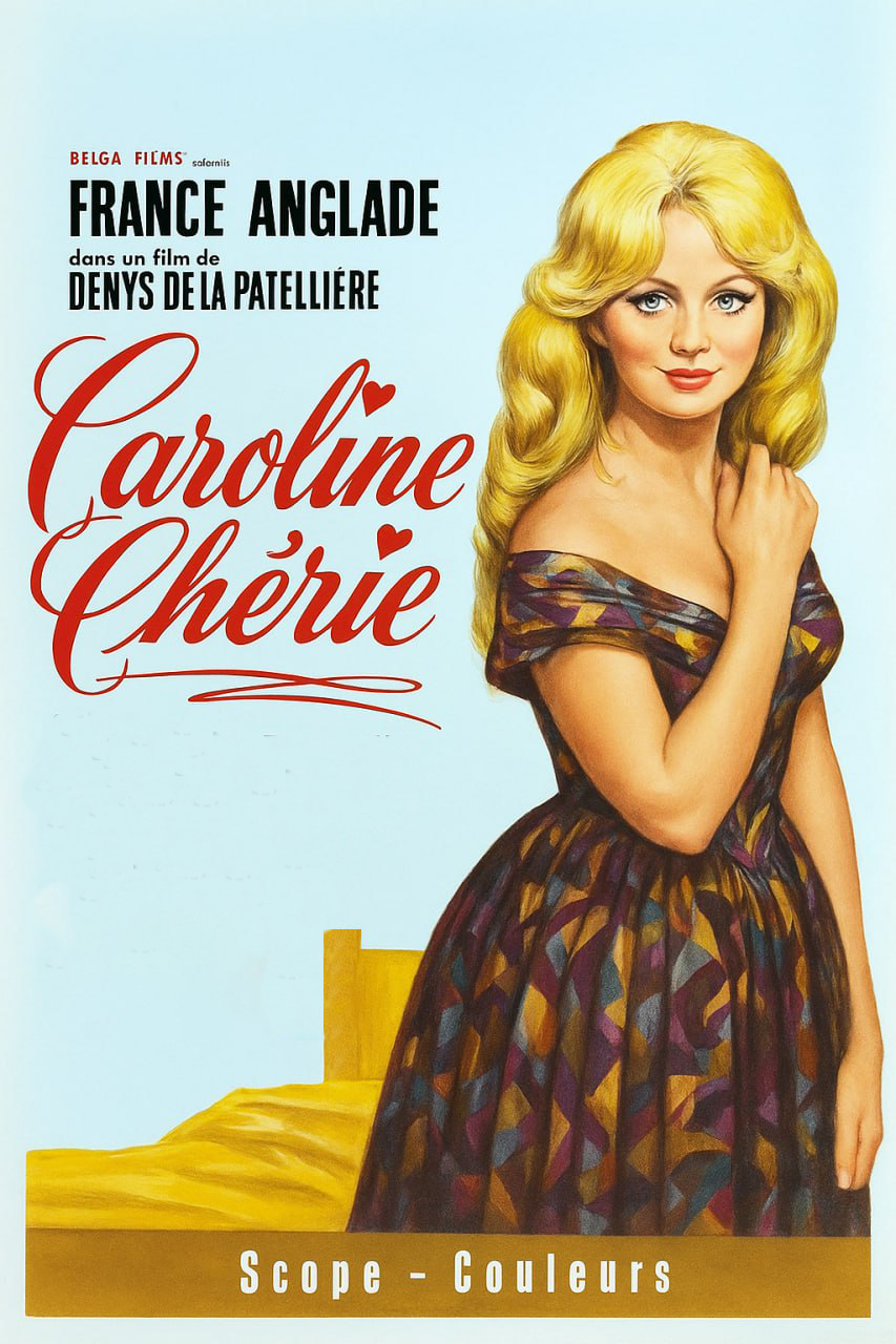دانلود صوت دوبله فیلم Caroline cherie