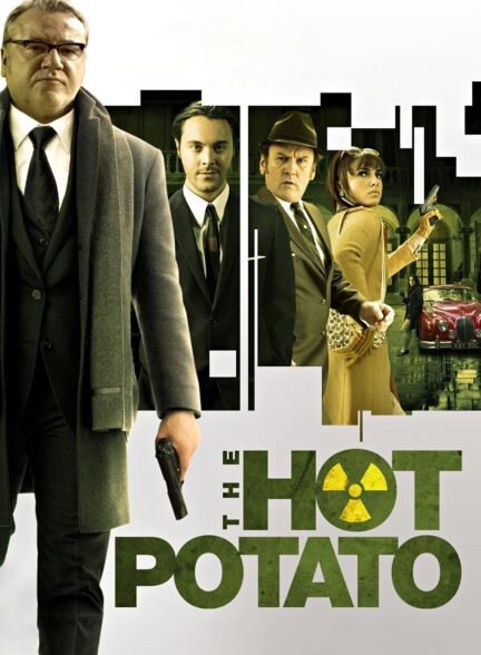دانلود صوت دوبله فیلم The Hot Potato