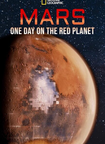 دانلود صوت دوبله فیلم Mars: One Day on the Red Planet