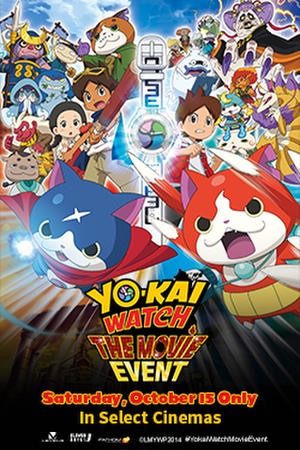 دانلود صوت دوبله فیلم Yo-kai Watch Movie: It’s the Secret of Birth, Meow!