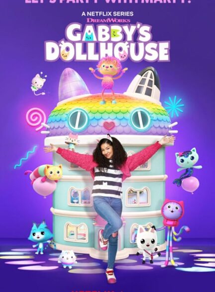 دانلود صوت دوبله سریال Gabby’s Dollhouse