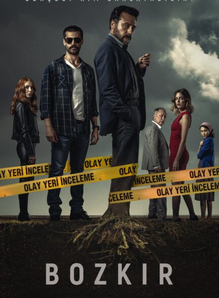 دانلود صوت دوبله سریال The Steppe | Bozkir