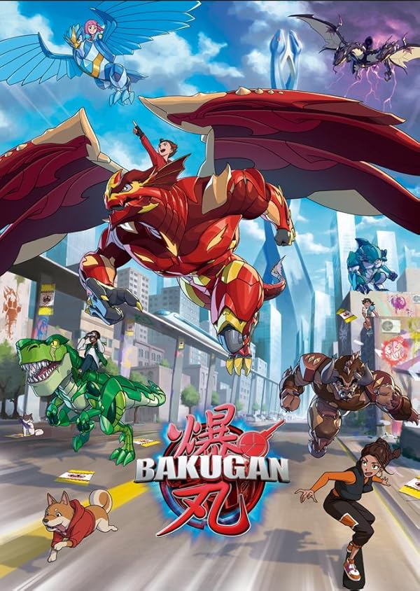 دانلود صوت دوبله سریال Bakugan