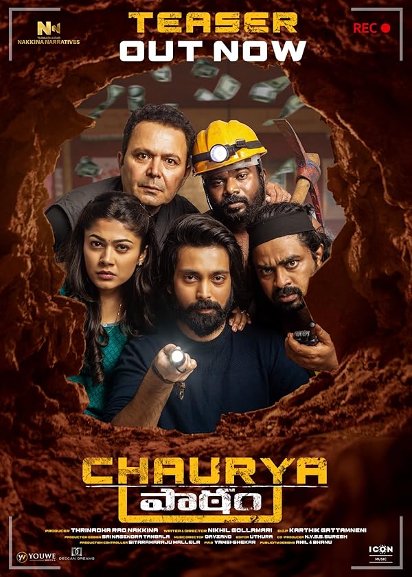 دانلود صوت دوبله فیلم Chaurya Paatam